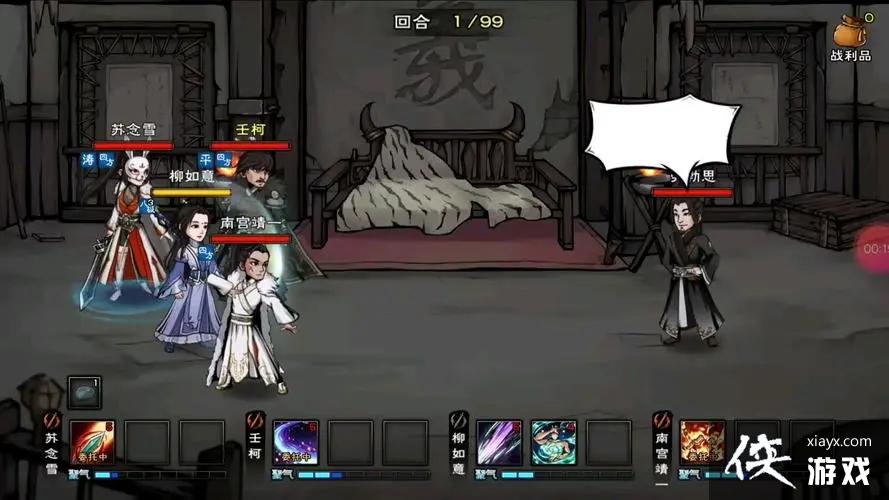 �����꽭������Ԫ����������