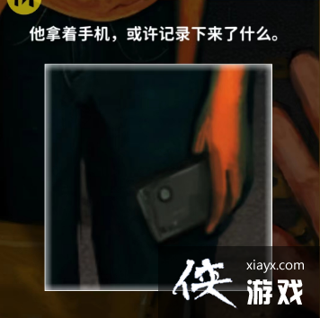 �������������ࡷС���װ�ͨ�ع���