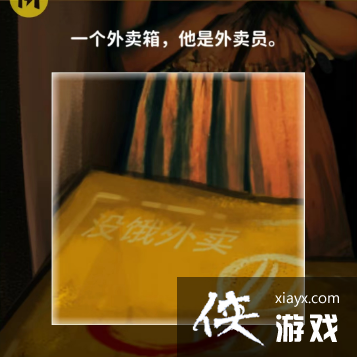 �������������ࡷС���װ�ͨ�ع���