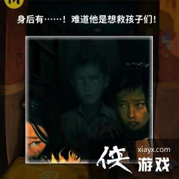 �������������ࡷС���װ�ͨ�ع���