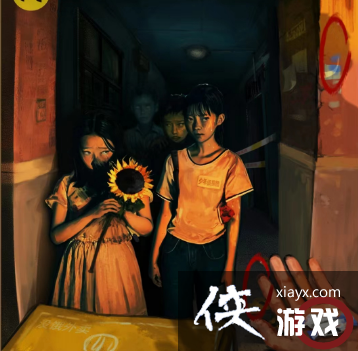 �������������ࡷС���װ�ͨ�ع���