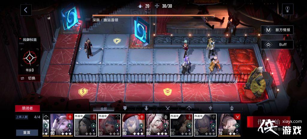 ��������;���ǰ�֮�������Թ���˼·����