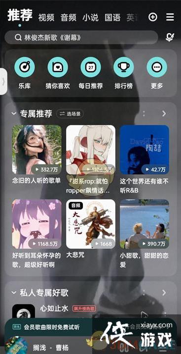 ���ṷ���֡�������ҳ��˿����