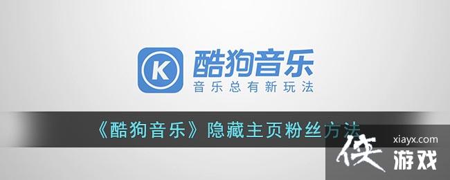 ���ṷ���֡�������ҳ��˿����