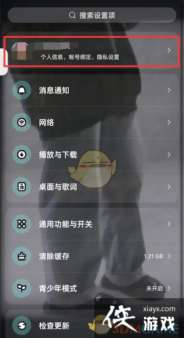 ���ṷ���֡�������ҳ��˿����