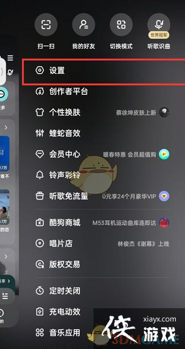 ���ṷ���֡�������ҳ��˿����