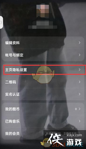 ���ṷ���֡�������ҳ��˿����