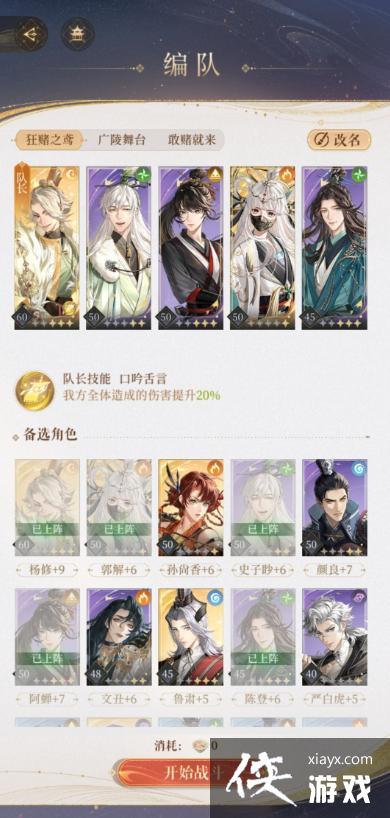 ������𰡷�ع�40������ͨ�ع���