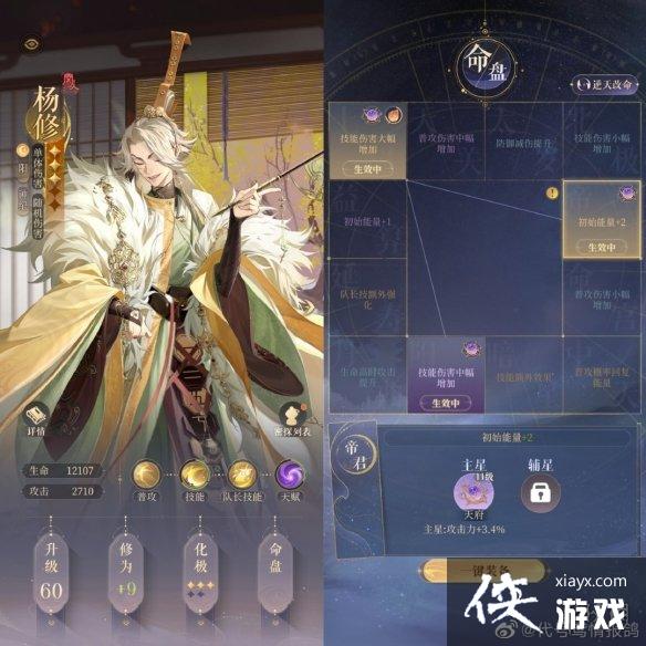 �������̨4-30��ô��