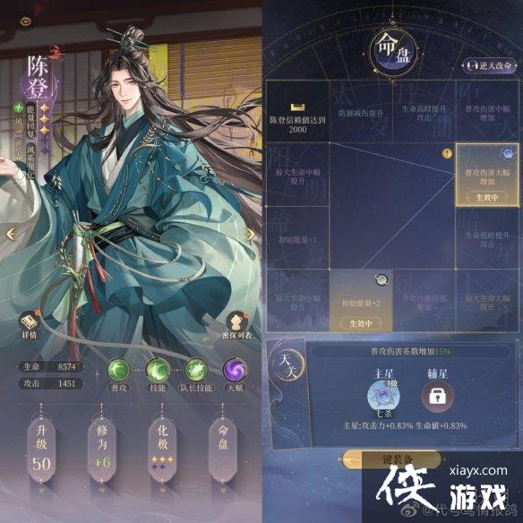 �������̨4-30��ô��