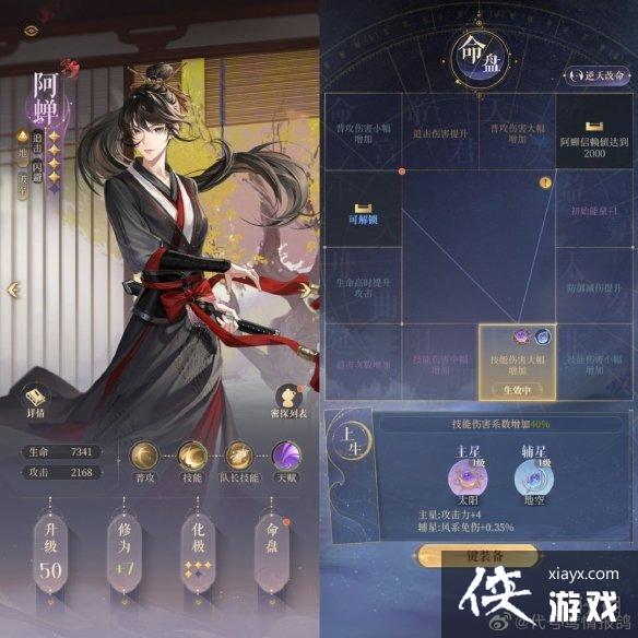 �������̨4-30��ô��