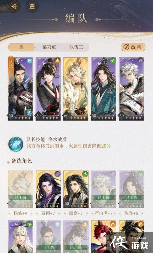 �������̨4-30��ô��