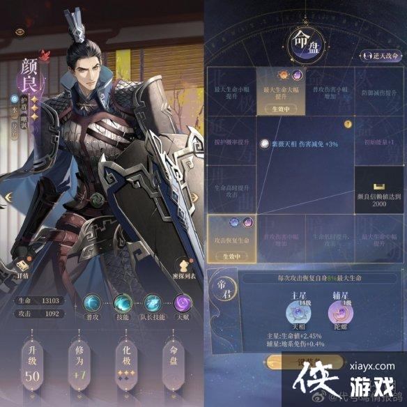 �������̨4-30��ô��