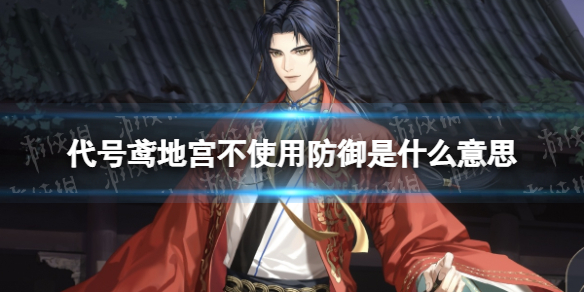 �����ع���ʹ�÷�����ʲô��˼