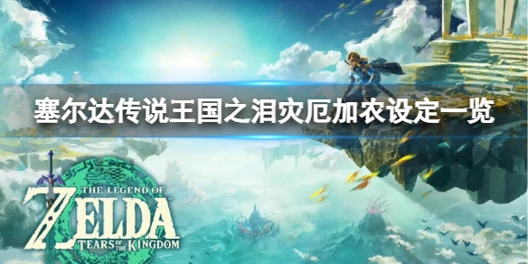 ﴫ˵֮ᡷֶũ˭ֶũ趨һ