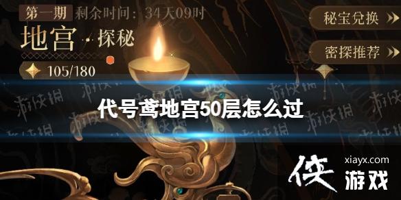 �����ع�50����ô��