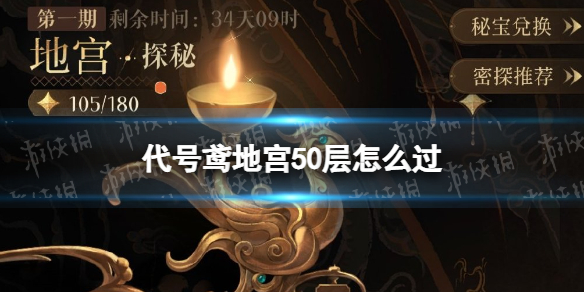 �����ع�50����ô��