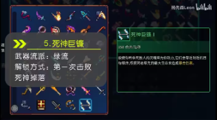 ����ϸ���ط���ħ�����������ô����