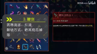 ����ϸ���ط���ħ�Ǳ޽���ô����