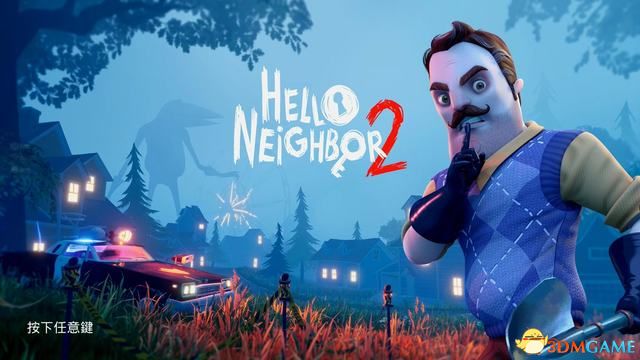 ������ھ�2��ͼ�Ĺ��� ȫ�½�ͨ�����̹���