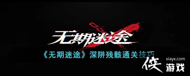 ��������;������к�ͨ�ؼ���