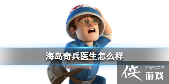 �������ҽ����ô��