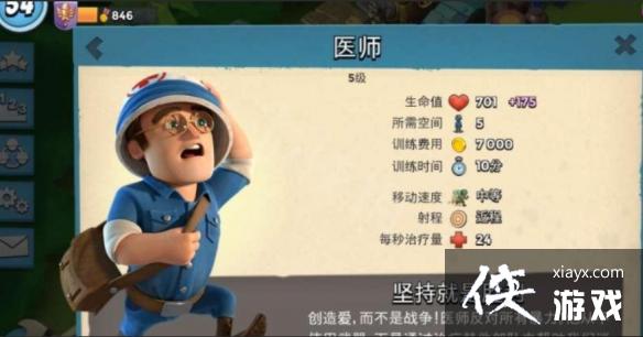 �������ҽ����ô��