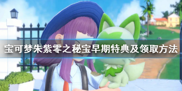 �����������ϡ���֮�ر������ص估��ȡ���� ����������DLC��ô����