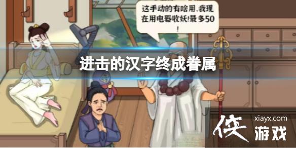 �����ĺ����ճɾ���