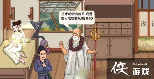 �����ĺ����ճɾ���