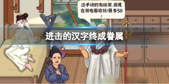 �����ĺ����ճɾ���