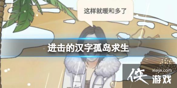 �����ĺ��ֹµ�����