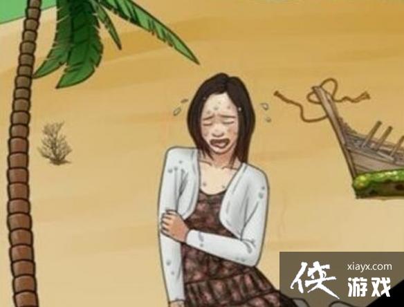 �����ĺ��ֹµ�����