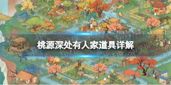 ��Դ����˼ҵ������