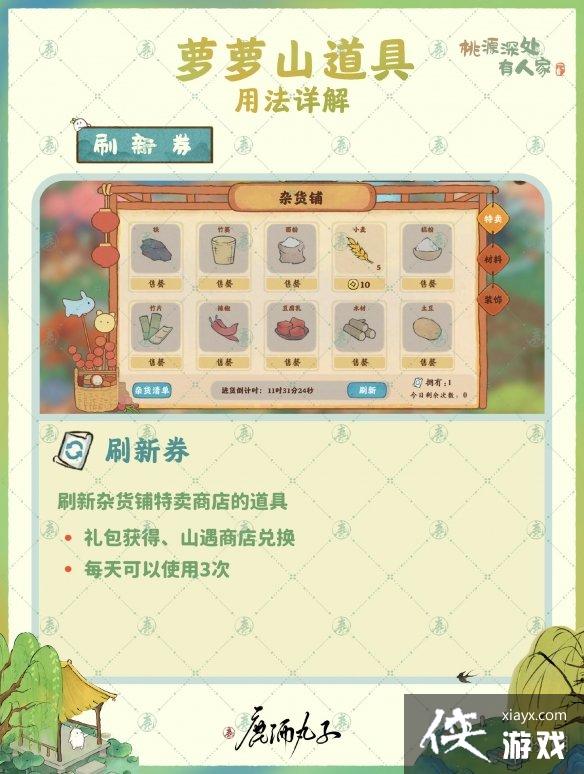 Դ˼ҵ