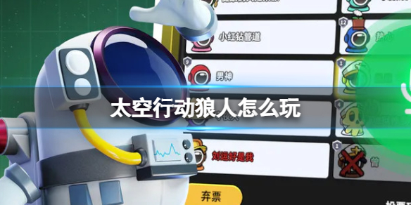 ̫���ж�������ô��