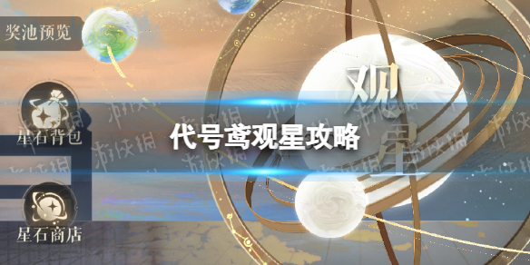 �������ǹ���