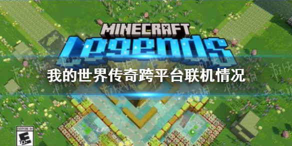 ���ҵ����紫�桷���Կ�ƽ̨������ ��ƽ̨�������