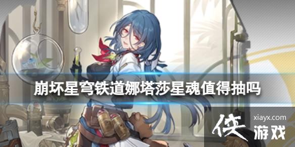 ���������������ɯ�ǻ�ֵ�ó���