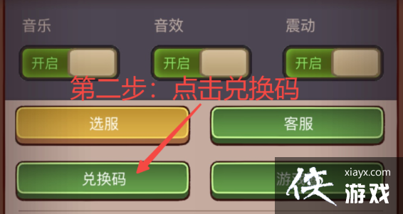 ������֮�����һ���4������2023