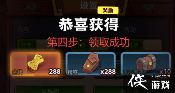 ������֮�����һ���4������2023