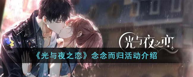 ������ҹ֮���������������