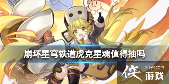 ����������������ǻ�ֵ�ó���