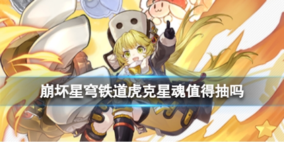 ����������������ǻ�ֵ�ó���