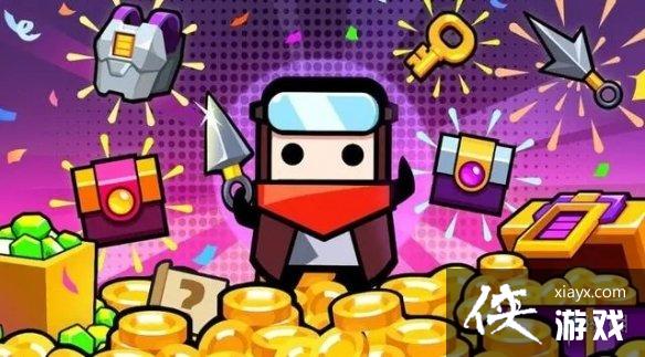 �����ع���4��19�նһ���