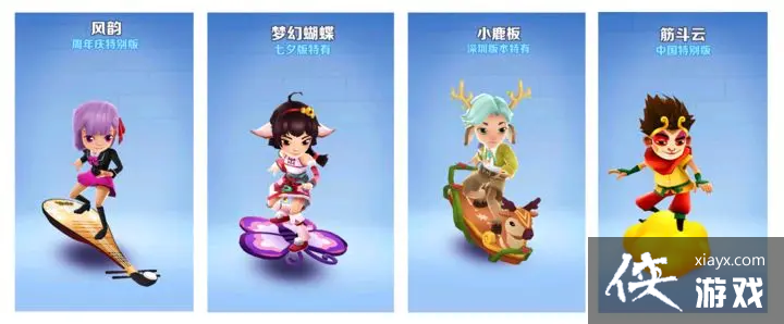 �������ܿᡷ����ֱǰ�ɾ���ɹ���