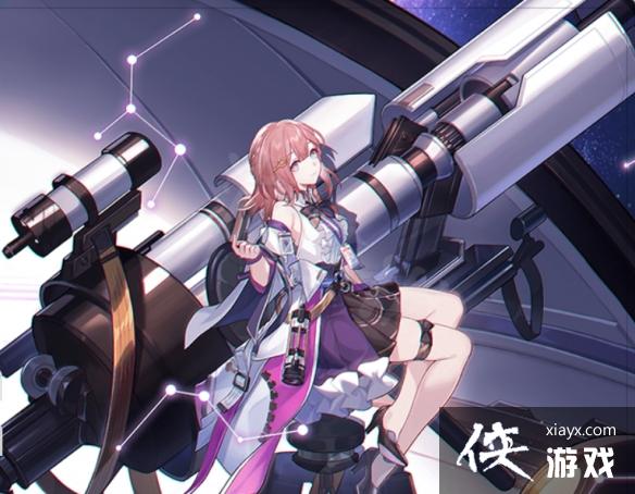 崩坏星穹铁道艾丝妲星魂值得抽吗 崩坏星穹铁道艾丝妲星魂值得抽吗