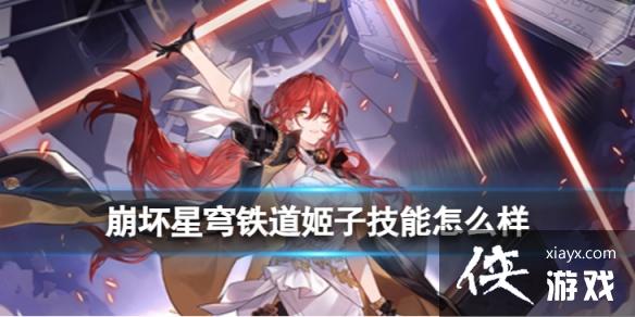 ��������������Ӽ�����ô��