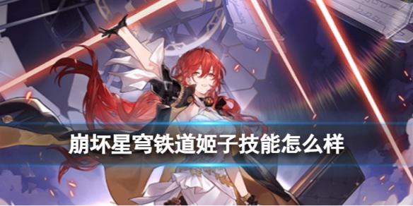 ��������������Ӽ�����ô��