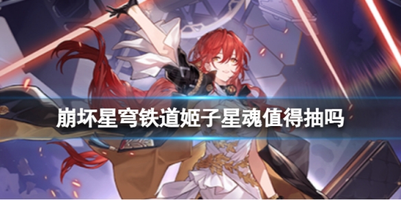 ����������������ǻ�ֵ�ó���